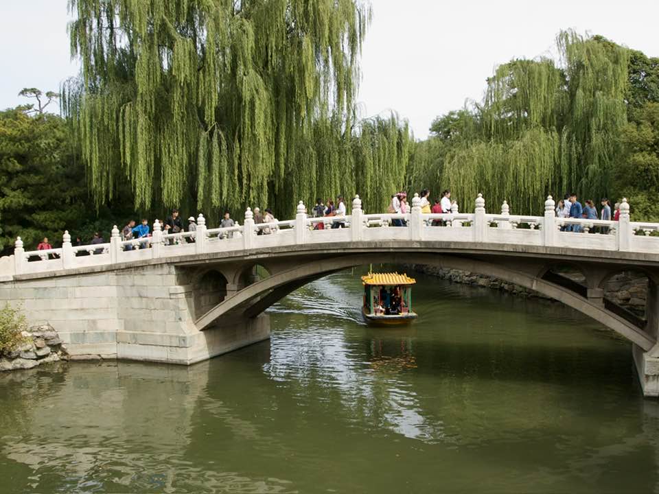 Chinese Bridge